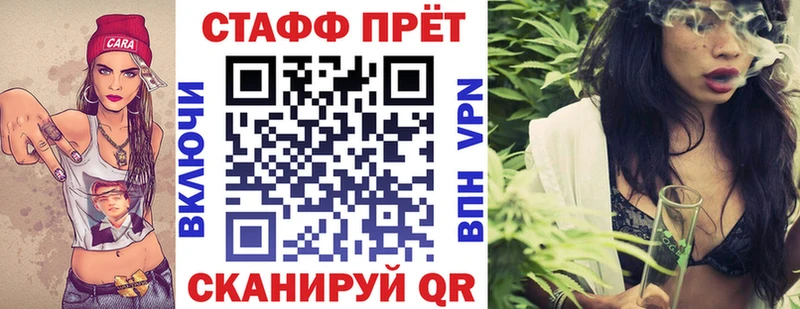 Сколько стоит Ейск COCAIN  Меф  Каннабис 