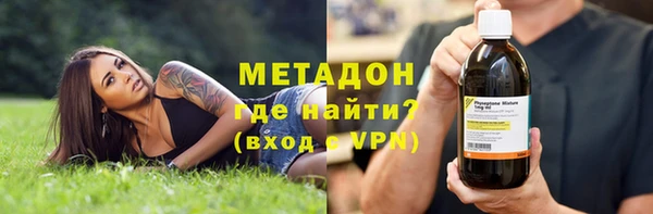 соль курить ск Богданович