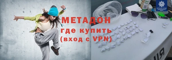 соль курить ск Богданович