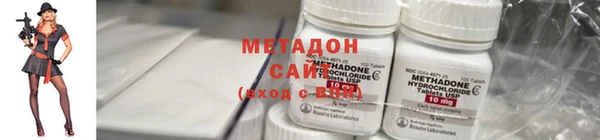 соль курить ск Богданович
