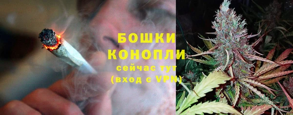 кокаин премиум Богородицк