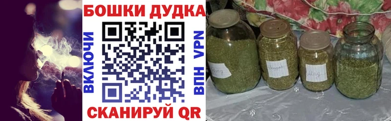 Марихуана тримм  ссылка на мегу рабочий сайт  Ейск  как найти наркотики 